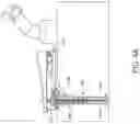 Fig. 05 - Single control console mounted armrest