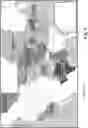 Fig. 04 - Systems and methods for energy-related load optimization