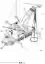 Fig. 02 - Crane Collision Avoidance System