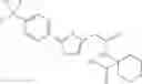 Fig. 735 - SHMT INHIBITORS AND USES THEREOF