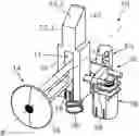 Fig. 01 - LOCK