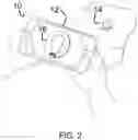 Fig. 03 - Method and system for identifying and determining valuation of currency