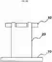 Fig. 06 - EXPERIMENTAL ANIMAL RESTRAINER APPLICABLE TO VARIOUS DRUG ADMINISTRATION METHOD