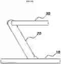 Fig. 07 - EXPERIMENTAL ANIMAL RESTRAINER APPLICABLE TO VARIOUS DRUG ADMINISTRATION METHOD