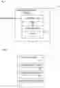 Fig. 02 - IMAGE PROCESSING DEVICE, IMAGE PROCESSING METHOD, AND LEARNING SYSTEM