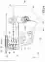 Fig. 07 - FEED DOG DEVICE OF A SEWING MACHINE