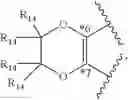 Fig. 1271 - CARBOXAMIDES AS MODULATORS OF SODIUM CHANNELS