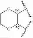 Fig. 1272 - CARBOXAMIDES AS MODULATORS OF SODIUM CHANNELS