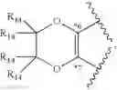Fig. 22 - CARBOXAMIDES AS MODULATORS OF SODIUM CHANNELS