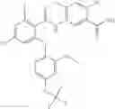 Fig. 334 - CARBOXAMIDES AS MODULATORS OF SODIUM CHANNELS