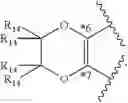 Fig. 47 - CARBOXAMIDES AS MODULATORS OF SODIUM CHANNELS