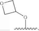 Fig. 48 - CARBOXAMIDES AS MODULATORS OF SODIUM CHANNELS