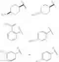 Fig. 59 - CARBOXAMIDES AS MODULATORS OF SODIUM CHANNELS