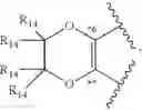 Fig. 62 - CARBOXAMIDES AS MODULATORS OF SODIUM CHANNELS