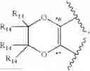 Fig. 63 - CARBOXAMIDES AS MODULATORS OF SODIUM CHANNELS