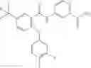 Fig. 71 - CARBOXAMIDES AS MODULATORS OF SODIUM CHANNELS