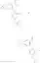 Fig. 728 - CARBOXAMIDES AS MODULATORS OF SODIUM CHANNELS