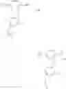 Fig. 753 - CARBOXAMIDES AS MODULATORS OF SODIUM CHANNELS