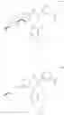 Fig. 825 - CARBOXAMIDES AS MODULATORS OF SODIUM CHANNELS