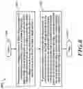 Fig. 09 - Bidirectional wireless power transfer with auxiliary devices