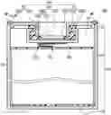 Fig. 01 - POWER STORAGE DEVICE