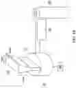 Fig. 07 - Method and apparatus for mitigating contamination