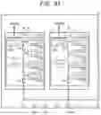 Fig. 32 - Semiconductor storage device and memory system