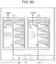 Fig. 33 - Semiconductor storage device and memory system