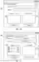 Fig. 13 - Data management system, data management method, and computer-readable medium