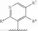 Fig. 294 - SULFONIMIDAMIDE COMPOUNDS AND COMPOSITIONS FOR TREATING CONDITIONS ASSOCIATED WITH NLRP ACTIVITY