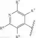 Fig. 320 - SULFONIMIDAMIDE COMPOUNDS AND COMPOSITIONS FOR TREATING CONDITIONS ASSOCIATED WITH NLRP ACTIVITY