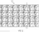 Fig. 07 - Waferscale physiological characteristic sensor package with integrated wireless transmitter