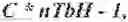 Fig. 294 - Use restrictions for cross-component prediction