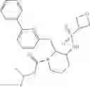Fig. 197 - HETEROCYCLIC COMPOUND AND USE THEREOF