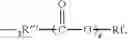 Fig. 07 - FLUOROSILICONE SURFACTANT, PREPARATION METHOD THEREFOR AND APPLICATION THEREOF