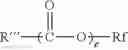 Fig. 22 - FLUOROSILICONE SURFACTANT, PREPARATION METHOD THEREFOR AND APPLICATION THEREOF