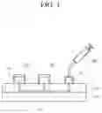 Fig. 02 - MICROFLUIDIC DEVICE BEING CAPABLE OF INITIATING SEQUENTIAL FLOW FROM MULTIPLE RESERVOIRS