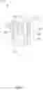 Fig. 05 - Liquid cooling head with a heat dissipating liquid flowing from a cooling plate to an impeller