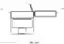 Fig. 16 - ATTACHABLE DISPLAY DEVICE
