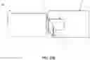 Fig. 17 - ATTACHABLE DISPLAY DEVICE