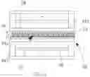 Fig. 09 - THERMAL RUNAWAY SUPPRESSION ELEMENT AND THE RELATED APPLICATIONS