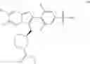 Fig. 960 - HETEROCYCLIC COMPOUND, INTERMEDIATE, PREPARATION METHOD THEREFOR AND APPLICATION THEREOF