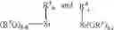 Fig. 07 - CURABLE COMPOSITION