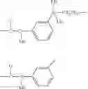 Fig. 33 - CURABLE COMPOSITION