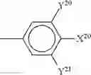 Fig. 123 - LIQUID CRYSTAL MIXTURE AND LIQUID CRYSTAL DISPLAY