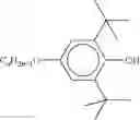 Fig. 346 - LIQUID CRYSTAL MIXTURE AND LIQUID CRYSTAL DISPLAY