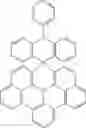 Fig. 83 - AROMATIC COMPOUNDS FOR ORGANIC ELECTROLUMINESCENT DEVICES