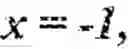 Fig. 331 - Cross-component coding of 4:2:0 or 4:2:2 video