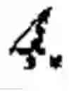 Fig. 586 - Cross-component coding of 4:2:0 or 4:2:2 video