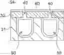 Fig. 01 - METHOD FOR MANUFACTURING AN INTEGRATED CIRCUIT